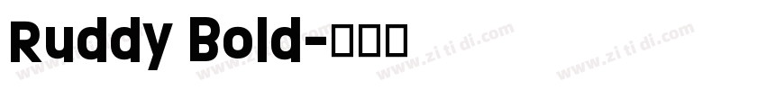 Ruddy Bold字体转换
